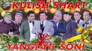 Kulish Shart – Yangi yil soni