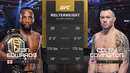 UFC 296: Леон Эдвардс VS Колби Ковингтон