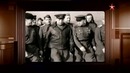 Легенды Армии – Александр Покрышкин. Документальный фильм