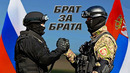 России и Сербии Военная Мощь – "Славянский Щит" (2019)