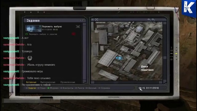 Почему s.t.a.l.k.e.r. бесит