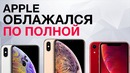 Samsung galaxy s10 – специальный сюрприз