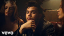 The Weeknd – What You Need (Official Video)
