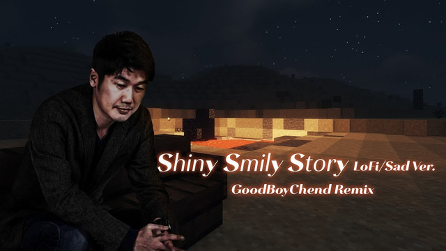 Hololive IDOL PROJECT – 『Shiny Smily Story』 LoFi Sad Ver. (GoodBoyChend Remix)