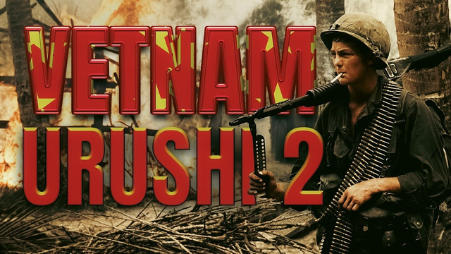 Vetnam urushi: nega AQSh yutqazdi? | Xuddi shunday