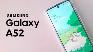 Samsung Galaxy A52 ЖИВЫЕ ФОТО И ДАТА ПРЕЗЕНТАЦИИ Galaxy Unpacked для Самсунг А52 и А72