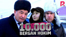 Shapaloq – 10 ming bergan Hokim