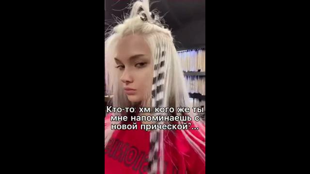 Снова наращиваю волосы