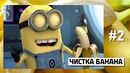 10 повседневных вещей, которые ты делаешь неправильно