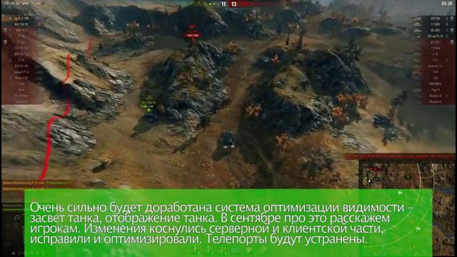 Ответы Разработчиков #123. Колесные бронемашины, фан-режим, шведские танки