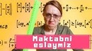 Tanaffus – Maktabni eslaymiz [VDownloader]
