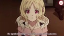 РЕАКЦИЯ НА – Diabolik Lovers More Blood серия #2 [TarelkO]