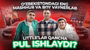 ENG BOY O’ZBEK VAYNERLARI