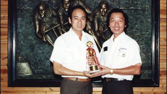 Giant – История основания компании