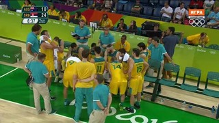 Олимпиада 2016. Рио. Баскетбол. Мужчины. 1/2 Австралия-Сербия. 19.08.2016