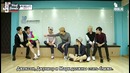 GOT7 Feel So Goods Эпизод 1 [Рус. саб]
