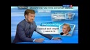 Наука 2.0. Программа на будущее. Мир без частной жизни