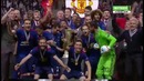 Церемония награждения МЮ – Победитель ЛЕ 2016/17