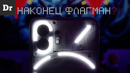 NOTHING PHONE(2) – БОЛЬШОЙ ОБЗОР