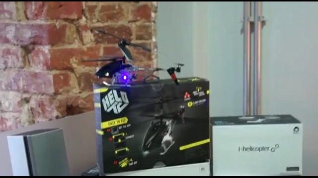 Griffin Helo TC