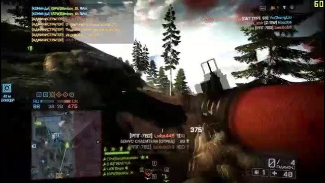 «Battlefield – Detroit vs. Everybody» by Steps