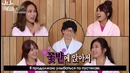 Счастливы в месте / Happy Together – 325.1