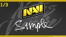 Na’Vi ▶️ Александр "s1mple" Костылев ▶️ Danger Zone+FPL. 1/3 ▶️ 20 Декабря