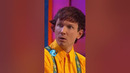 Спящий зверь?#уральскиепельмени #shorts #смех #юмор #смешноевидео