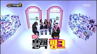 BLACKPINK on MBC Section TV: Idol Men 170625