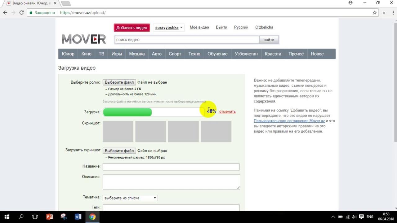 Video joylash Mover.uz
