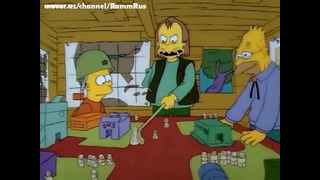 The Simpsons 1 сезон 5 серия («Барт — генерал»)