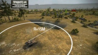 World of Tanks. Занимательная механика – Маскировка (HD)