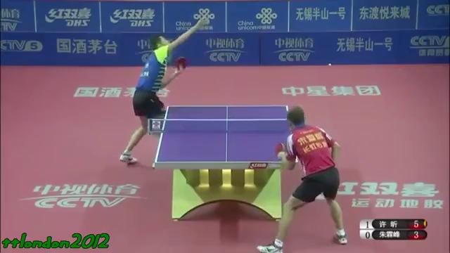 Xu Xin vs Zhu Linfeng (China Super League 2016)