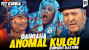 Qahqaha – Anomal kulgu nomli konsert dasturi 2023 | Tez kunda