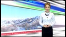 Uzbekiston ONLINE 20.01.2016