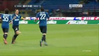 Inter Milan 2-1 Siena