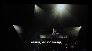 Голос поколения – документальный фильм трибьют Linkin Park