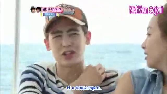 Молодожены 2 (Никкун и Виктория) 63 серия | We Got Married 2 (Nichkhun & Victoria)