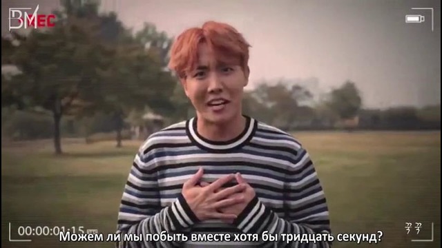 BTS 5-second clips urging viewers not to click ‘SKIP’ on 30-sec BBQ CF