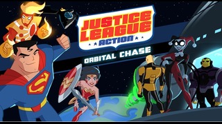 Лига справедливости. В действие 52 серия (1 сезон)