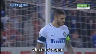 Сампдория – Интер | Итальянская Серия А | 2016/2017 | 11-тур
