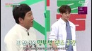 Idol Room X Highlight эп.3 [рус. саб]