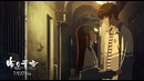 Хрустальное небо вчерашнего дня [Фильм] (Осень 2018!)