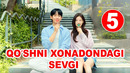 Love Next Door 5