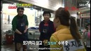 Running Man/Бегущий человек (Ep.171.2)