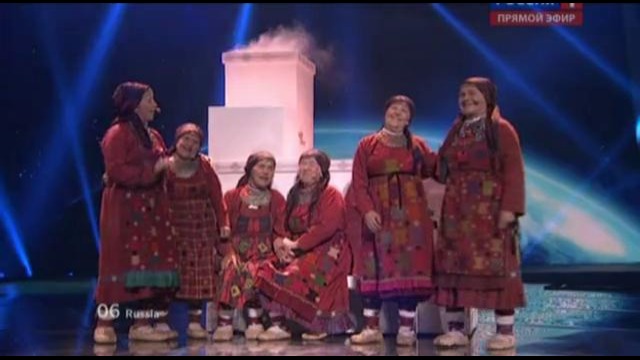 Бурановские Бабушки – Party For Everybody (Russia) – 2012 Eurovision Final