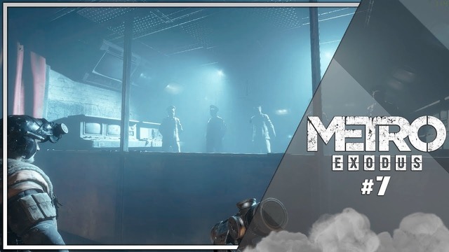METRO:Exodus – Спасительный ковчег (7)