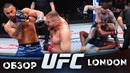 ОБЗОР UFC FN: Леон Эдвардс – Шон Брэди | Ян Блахович, Карлос Олберг, Гуннар Нельсон, Кевин Холлэнд