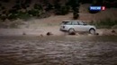 Тест-драйв Range Rover Autobiography 2013
