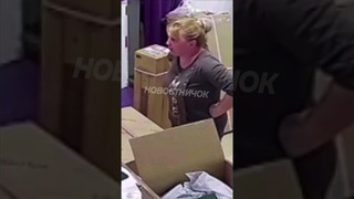 Странная женщина выгнала покупателей и шокировала работницу пункта выдачи! | Новостничок